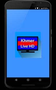 Khmer Live TV HD screenshot 1
