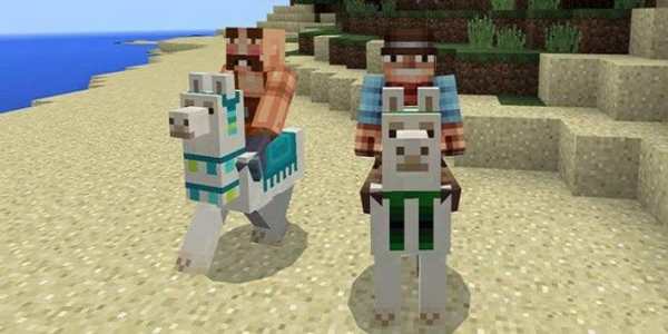 Controllable Llama Mod for MCPE screenshot 1