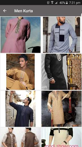Mens kurta Design screenshot 2