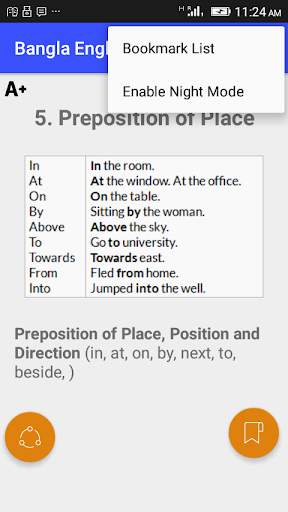 Bangla English Translation скриншот 3
