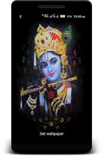 God Krishna Live Wallpaper screenshot 8
