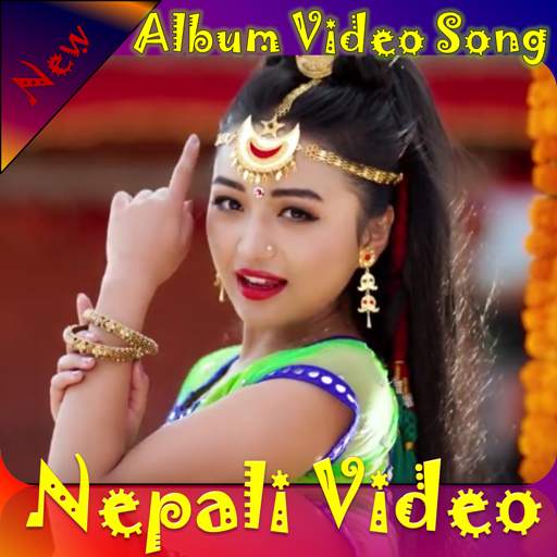 Nepali Video Song Collection 1.1.9 Mercury