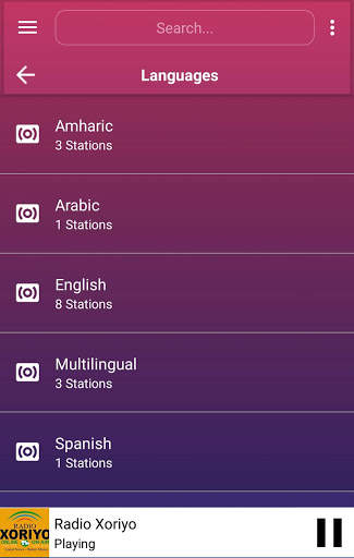 A2Z Ethiopia FM Radio screenshot 6