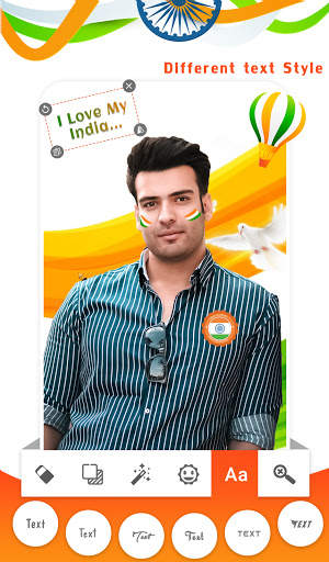 Independence Day Photo Editor 2020 screenshot 3
