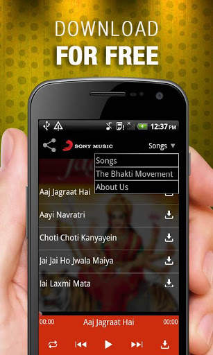 Jagraata - Navaratri Songs screenshot 2