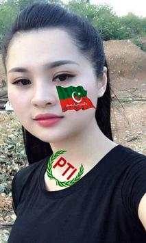 PTI Flag Face maker 12 تصوير الشاشة