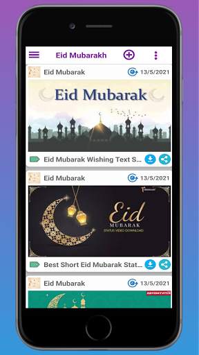 Eid Mubarak Video Status screenshot 2