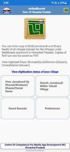 mHimBhoomi - Land Records HP screenshot 1