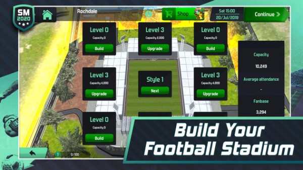 Soccer Manager 2020 screenshot 4