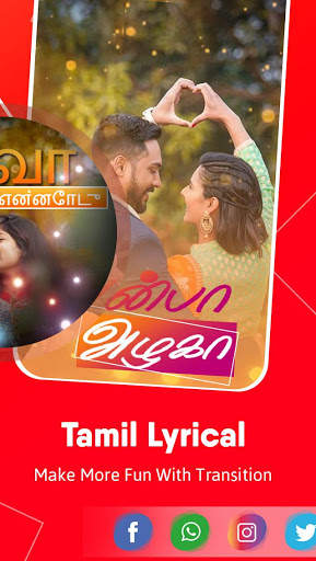 Tamil Lyrics Video Status - Lyrical Video screenshot 5
