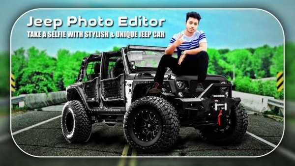 Jeep Photo Editor screenshot 2