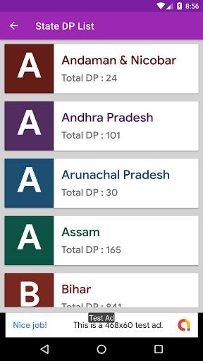 DP List screenshot 3