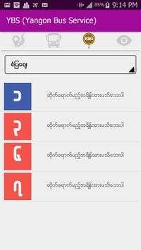 YBS(Yangon Bus Service) screenshot 8