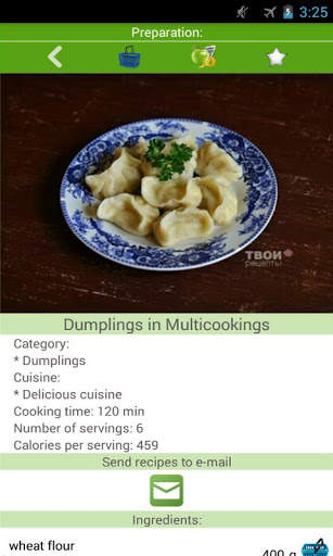 Dumpling recipes screenshot 3