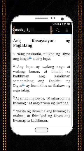 Bible ADB1905, Ang Dating Bibliya 1905 (Tagalog) screenshot 5