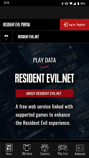 Resident Evil Portal screenshot 11