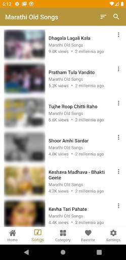 Marathi Old Songs screenshot 3