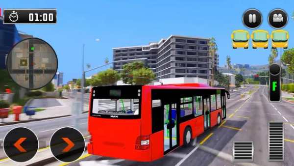 Transport Bus Simulator 2018 screenshot 1