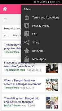 Unlock web Browser Pro screenshot 7