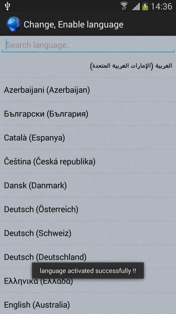 Enable Language screenshot 4