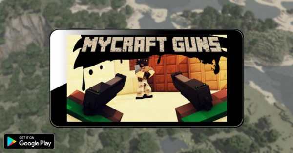 My Craft Guns screenshot 5