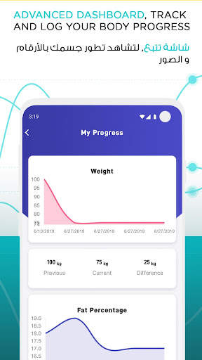 TransformMe Workout & Diet screenshot 4