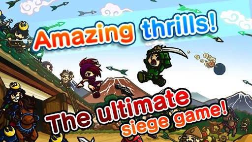 Samurai Defender with Ninja screenshot 5