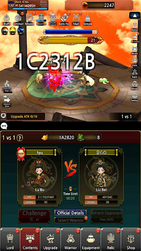 Three Kingdoms Idle screenshot 7