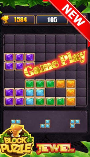Block Puzzle Jewel - Block Puzzle Games screenshot 3