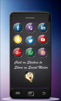 Photos for facebook Chat screenshot 7