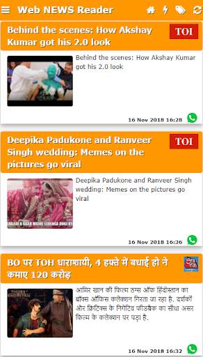 Web RSS Reader screenshot 1
