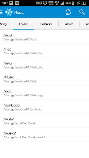 Star Music Tag Editor screenshot 2