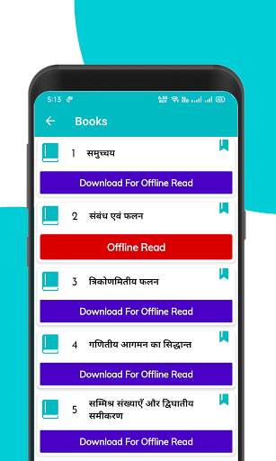 Mathematics - 11th NCERT Books & Examples in Hindi screenshot 3