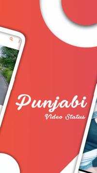 Punjabi Video Status song screenshot 2