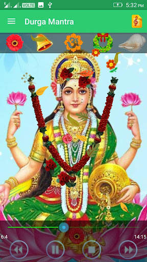 Durga Mantra скриншот 2
