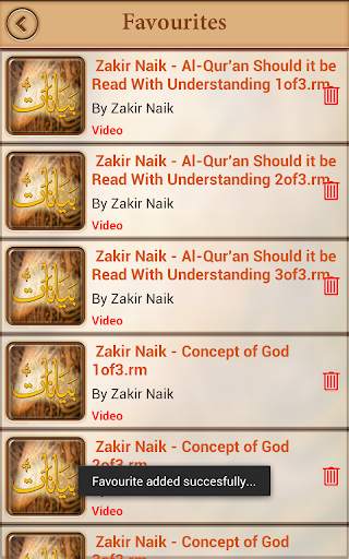 Bayanat (Audio & Video) screenshot 7