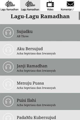 Lagu Ramadhan 2017 screenshot 3