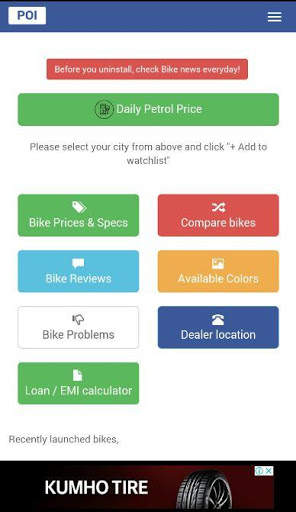 New Model Bike Hero Price Cheapest In India screenshot 6