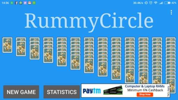 Rummy Circle screenshot 1