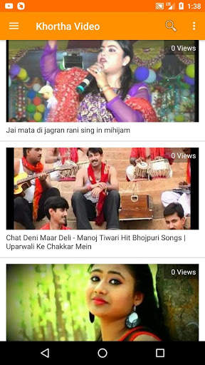 Khortha Video - Khortha Songs and Khortha Gana 💃 screenshot 1