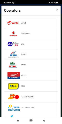 OnePay Express screenshot 4
