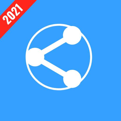 SHAREus - File Transfer & Share App Guide 1.0