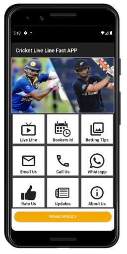 Fazal Guru Cricket Live APP screenshot 1