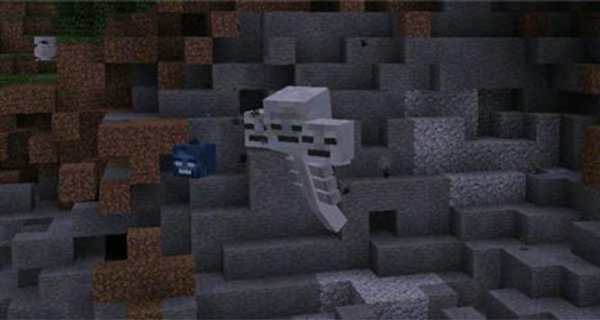 Wither God Mod MCPE screenshot 1