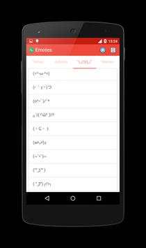 Mensagens screenshot 4