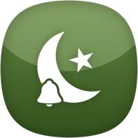 Islamic Ringtones أيقونة