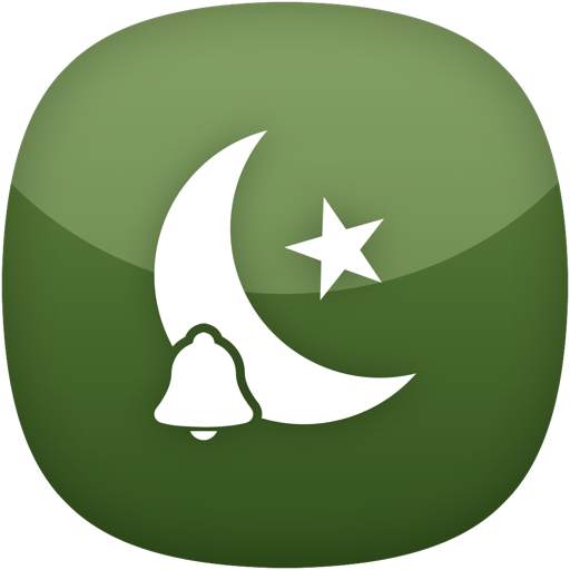Islamic Ringtones 1.0.3