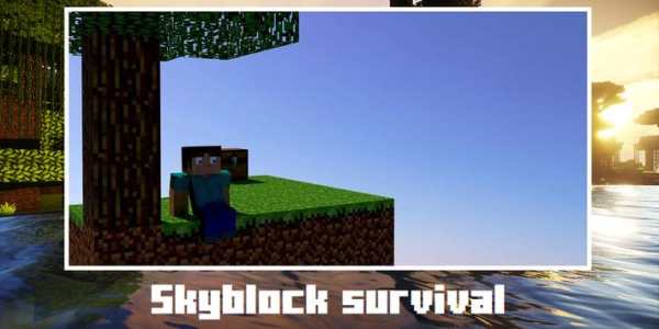 Skyblock for Minecraft PE screenshot 1
