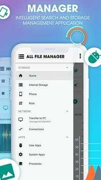 Super File Manager: File Explorer screenshot 5