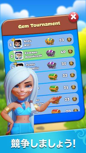 Gemmy Lands: パズルゲーム screenshot 6